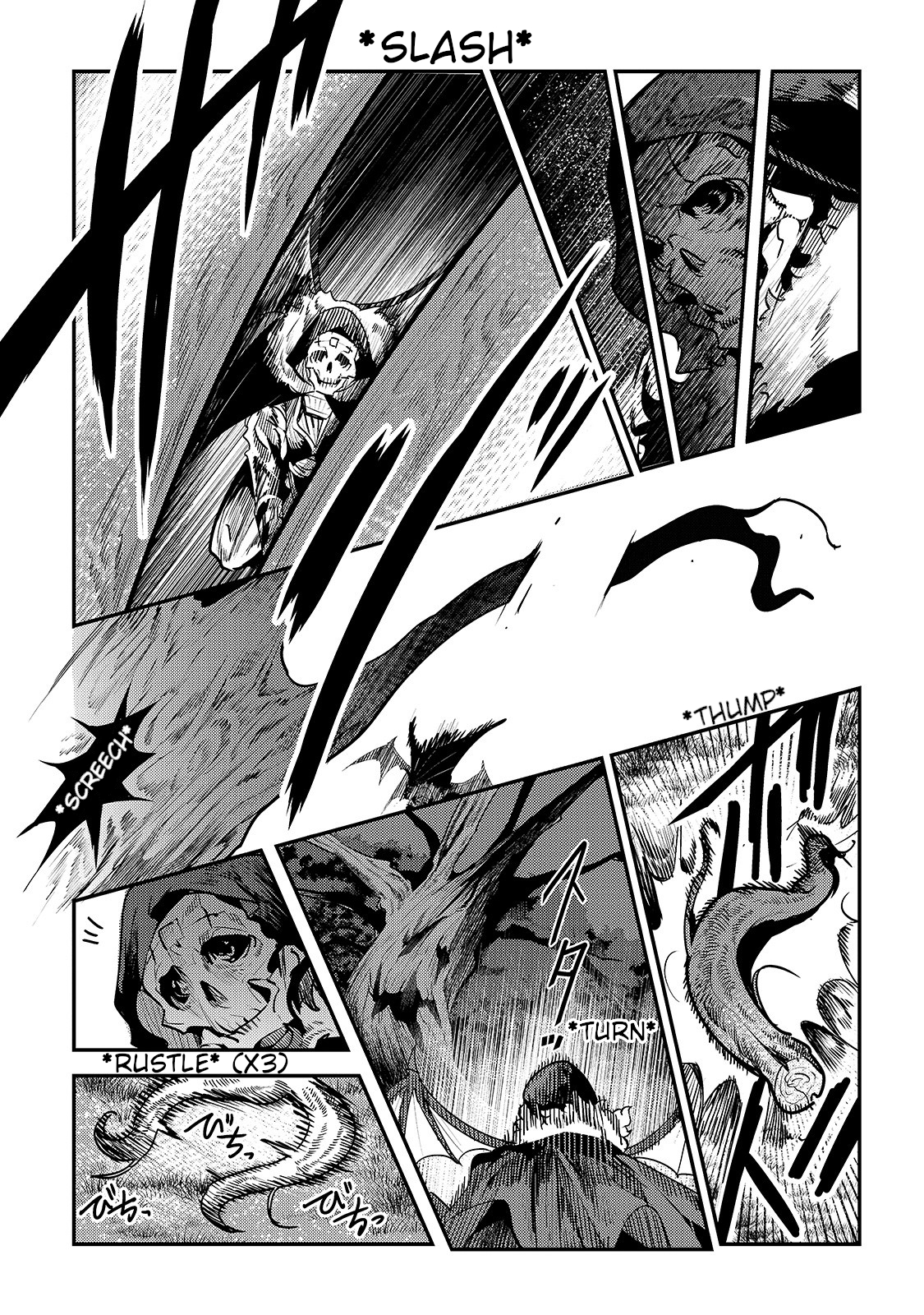 Nozomanu Fushi no Boukensha chapter 36 page 7