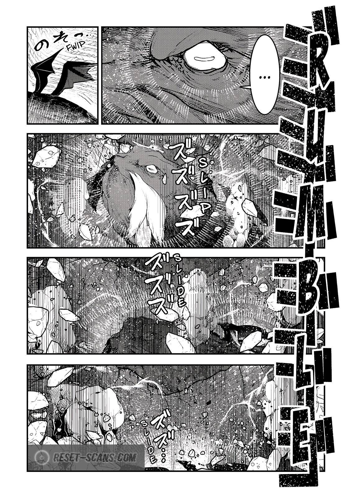 Nozomanu Fushi no Boukensha chapter 39 page 11