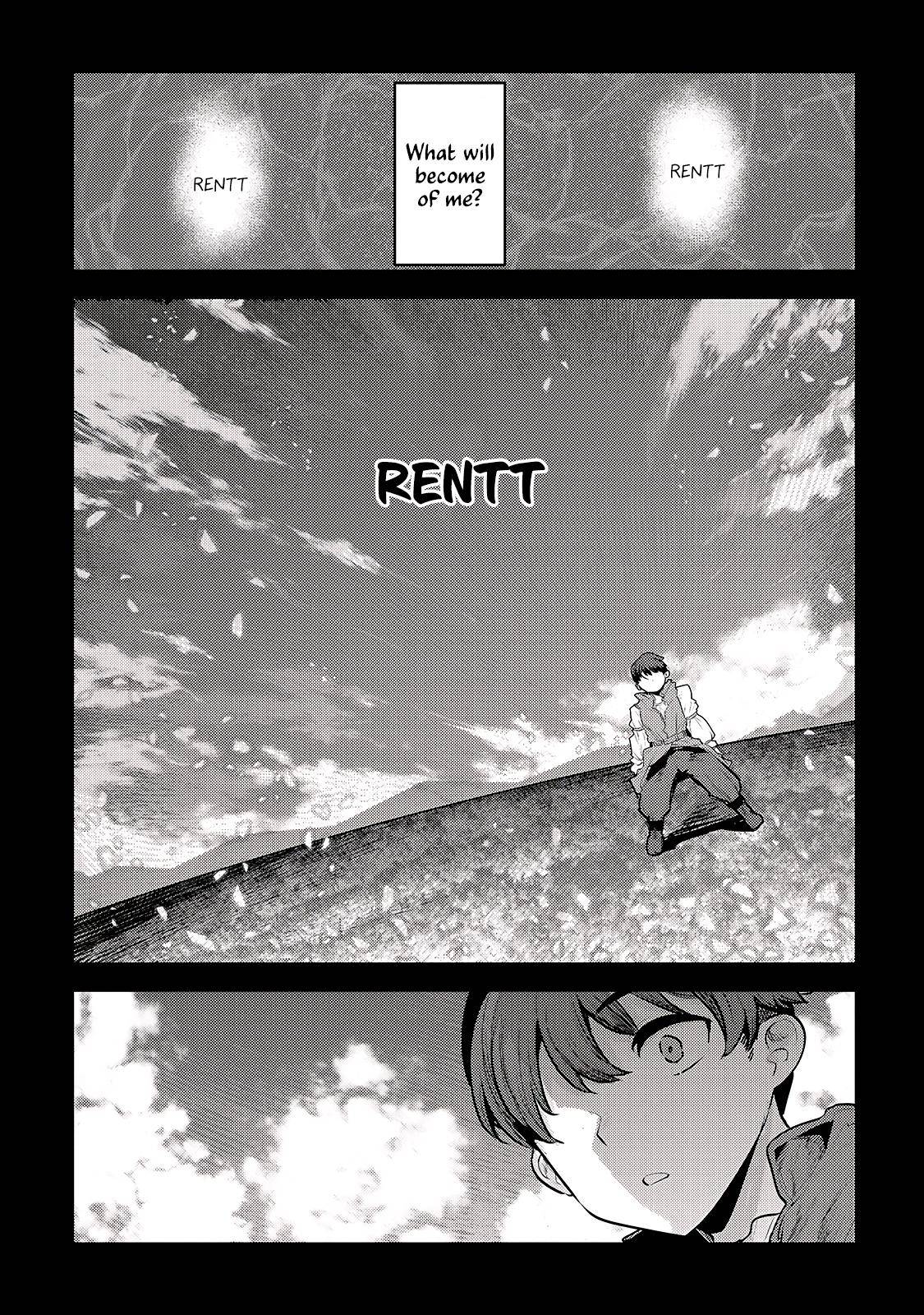 Nozomanu Fushi no Boukensha chapter 39 page 17