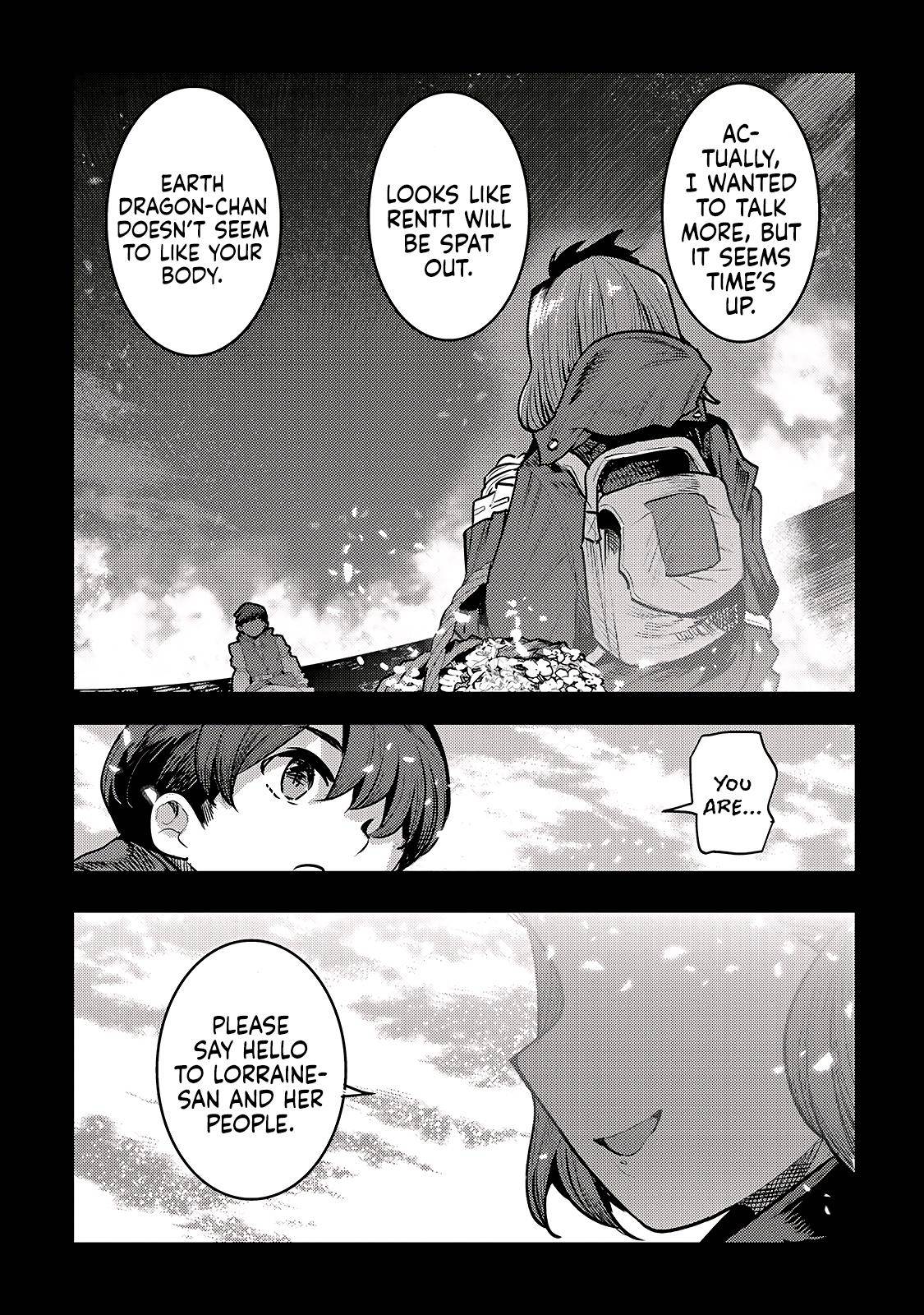 Nozomanu Fushi no Boukensha chapter 39 page 19