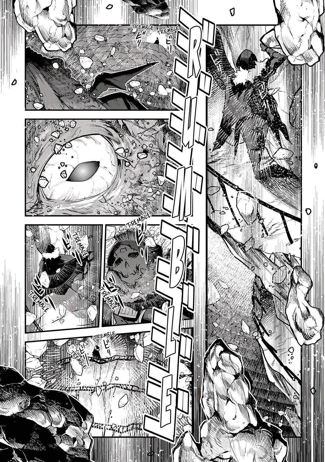 Nozomanu Fushi no Boukensha chapter 39 page 5