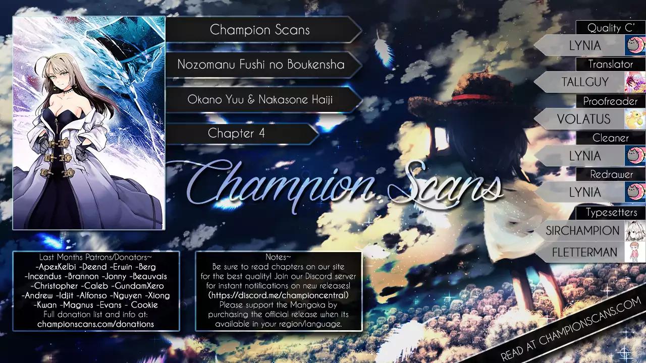 Nozomanu Fushi no Boukensha chapter 4 page 1