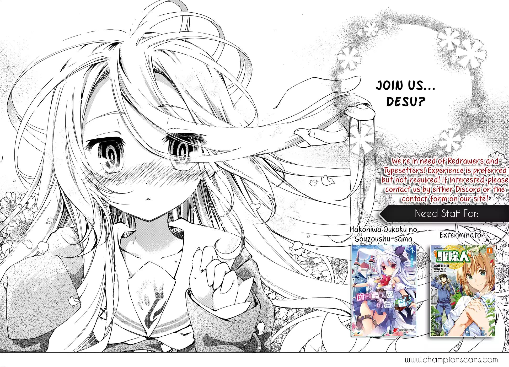 Nozomanu Fushi no Boukensha chapter 4 page 2