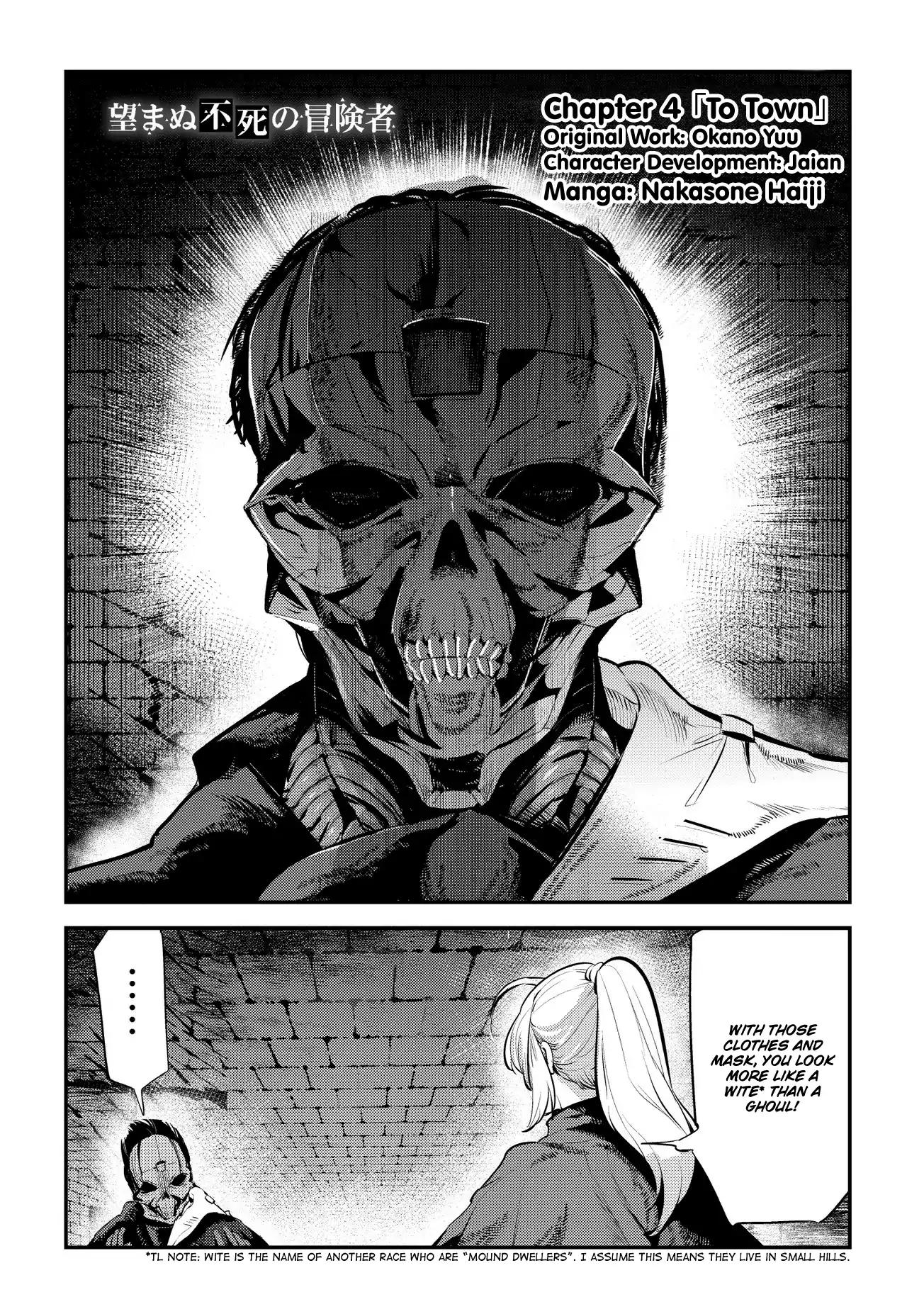 Nozomanu Fushi no Boukensha chapter 4 page 4