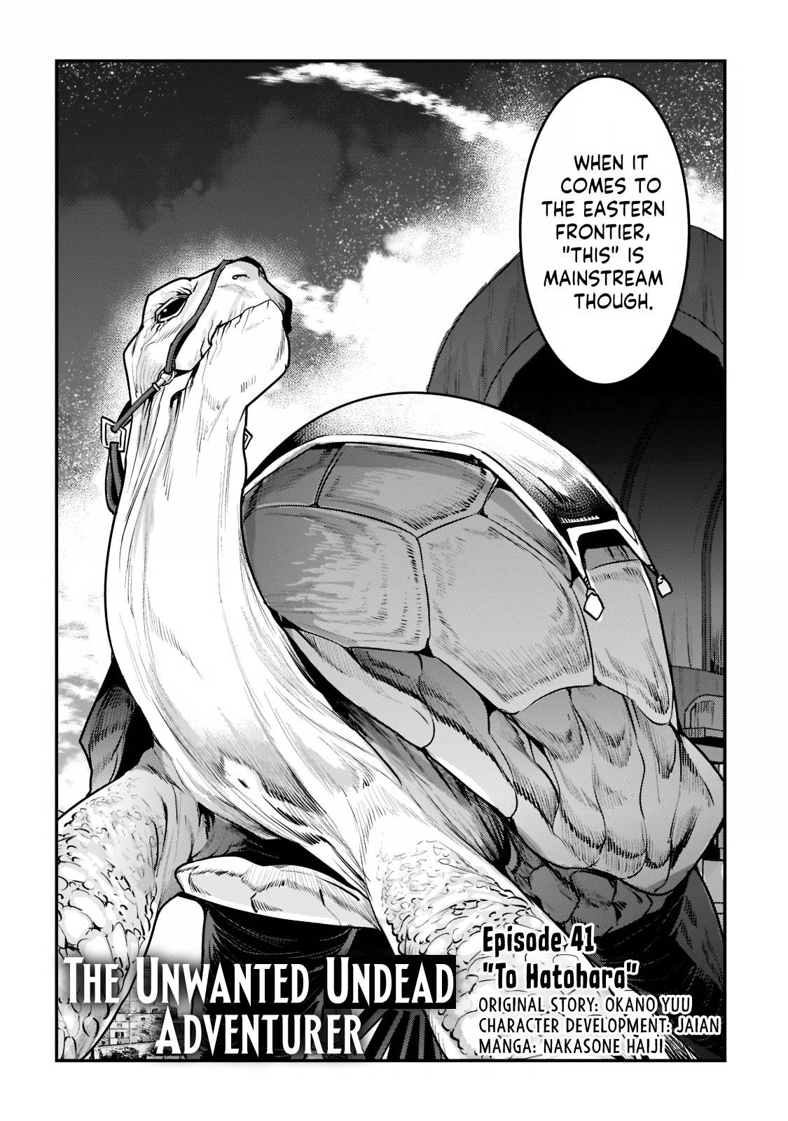 Nozomanu Fushi no Boukensha chapter 41.1 page 2