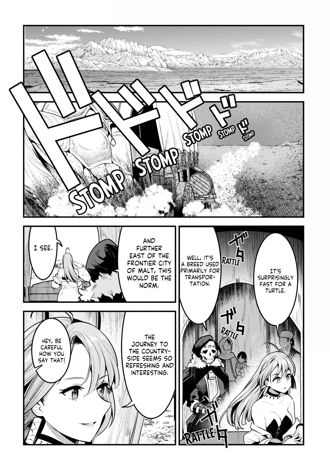 Nozomanu Fushi no Boukensha chapter 41.1 page 4