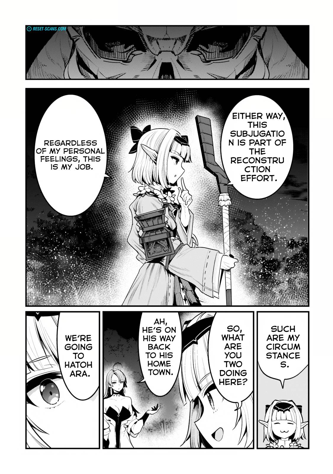 Nozomanu Fushi no Boukensha chapter 41.3 page 7