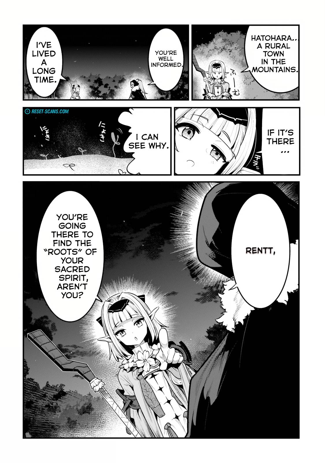 Nozomanu Fushi no Boukensha chapter 41.3 page 8