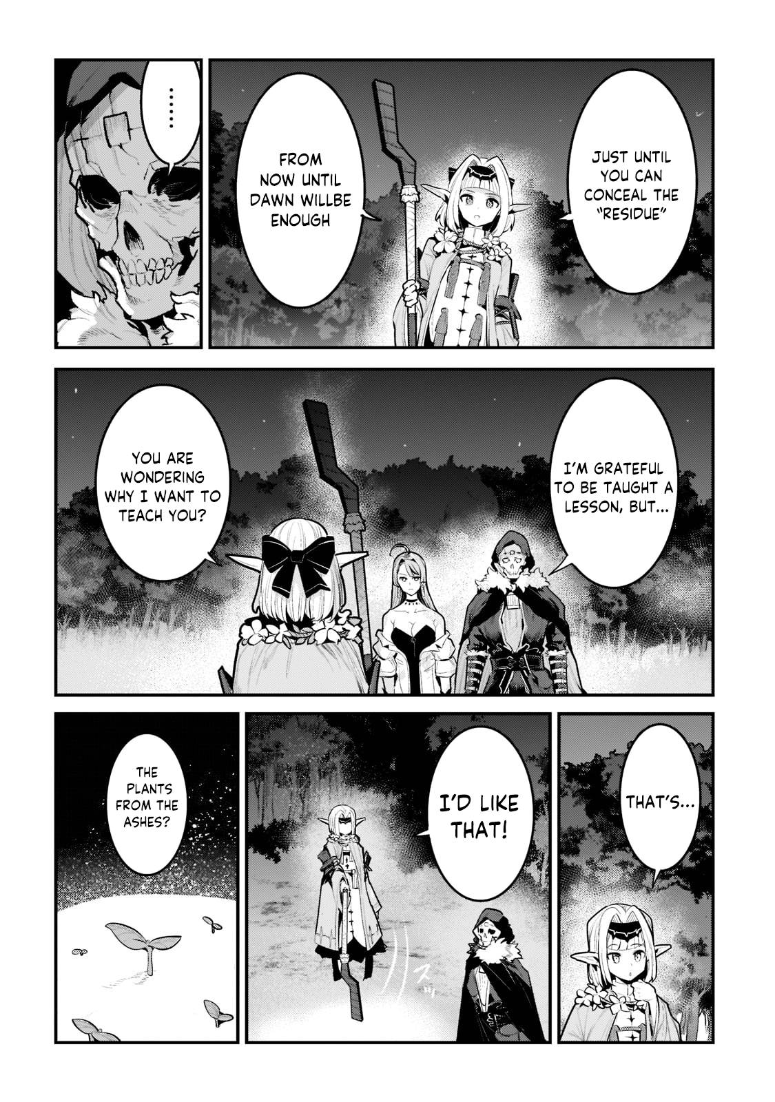 Nozomanu Fushi no Boukensha chapter 42.1 page 3