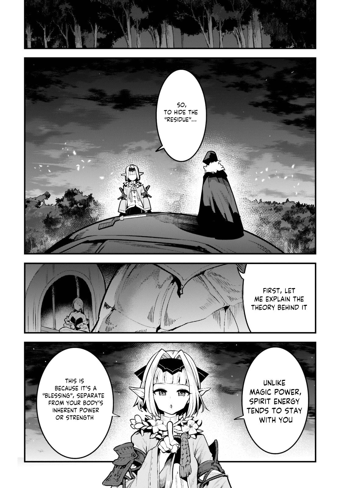 Nozomanu Fushi no Boukensha chapter 42.1 page 7