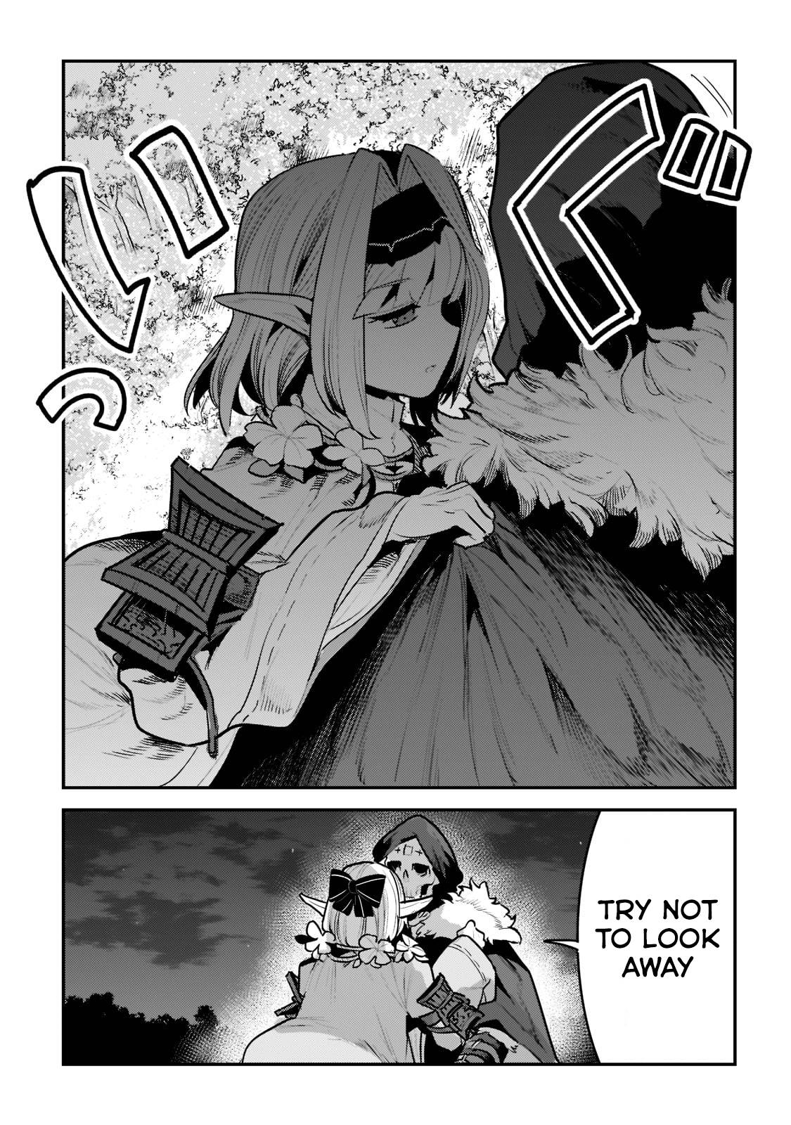 Nozomanu Fushi no Boukensha chapter 42.2 page 4