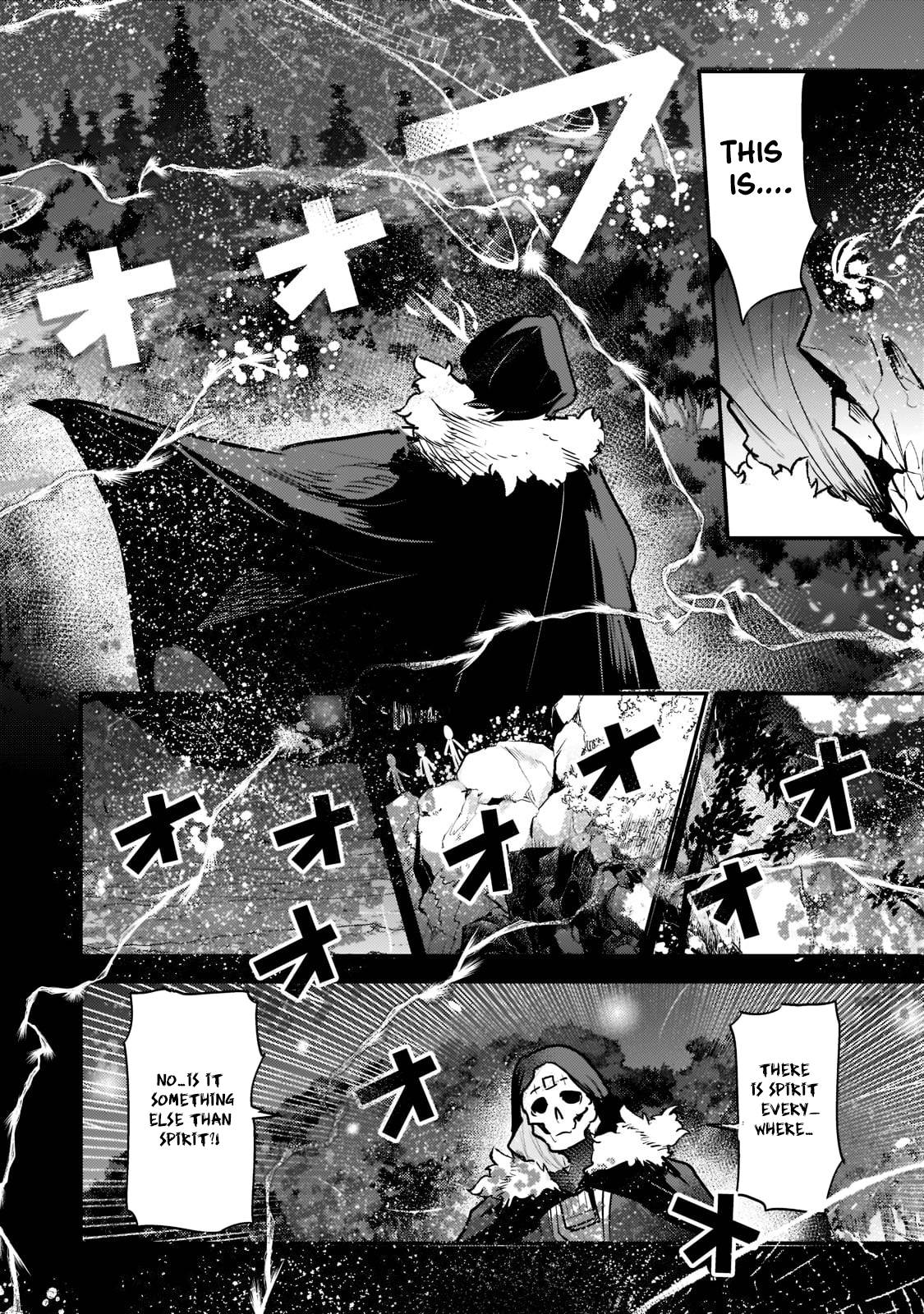 Nozomanu Fushi no Boukensha chapter 42.2 page 7