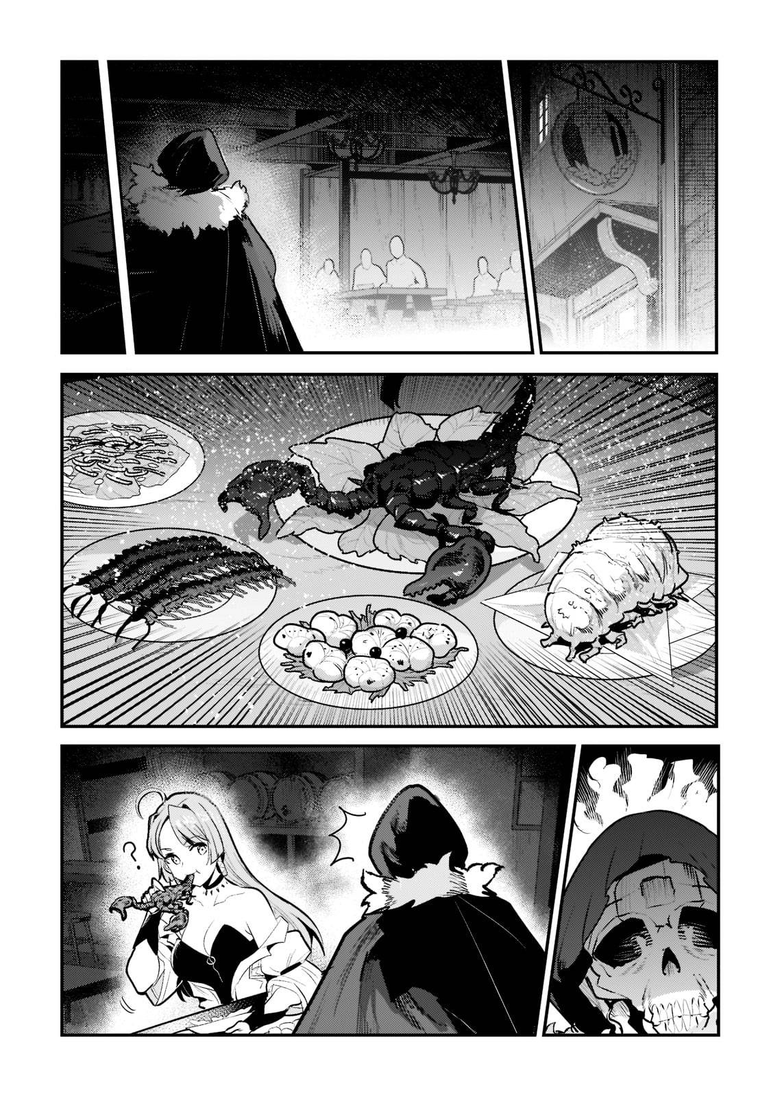 Nozomanu Fushi no Boukensha chapter 42.3 page 11