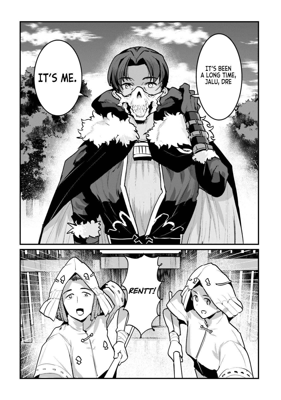 Nozomanu Fushi no Boukensha chapter 43.1 page 4