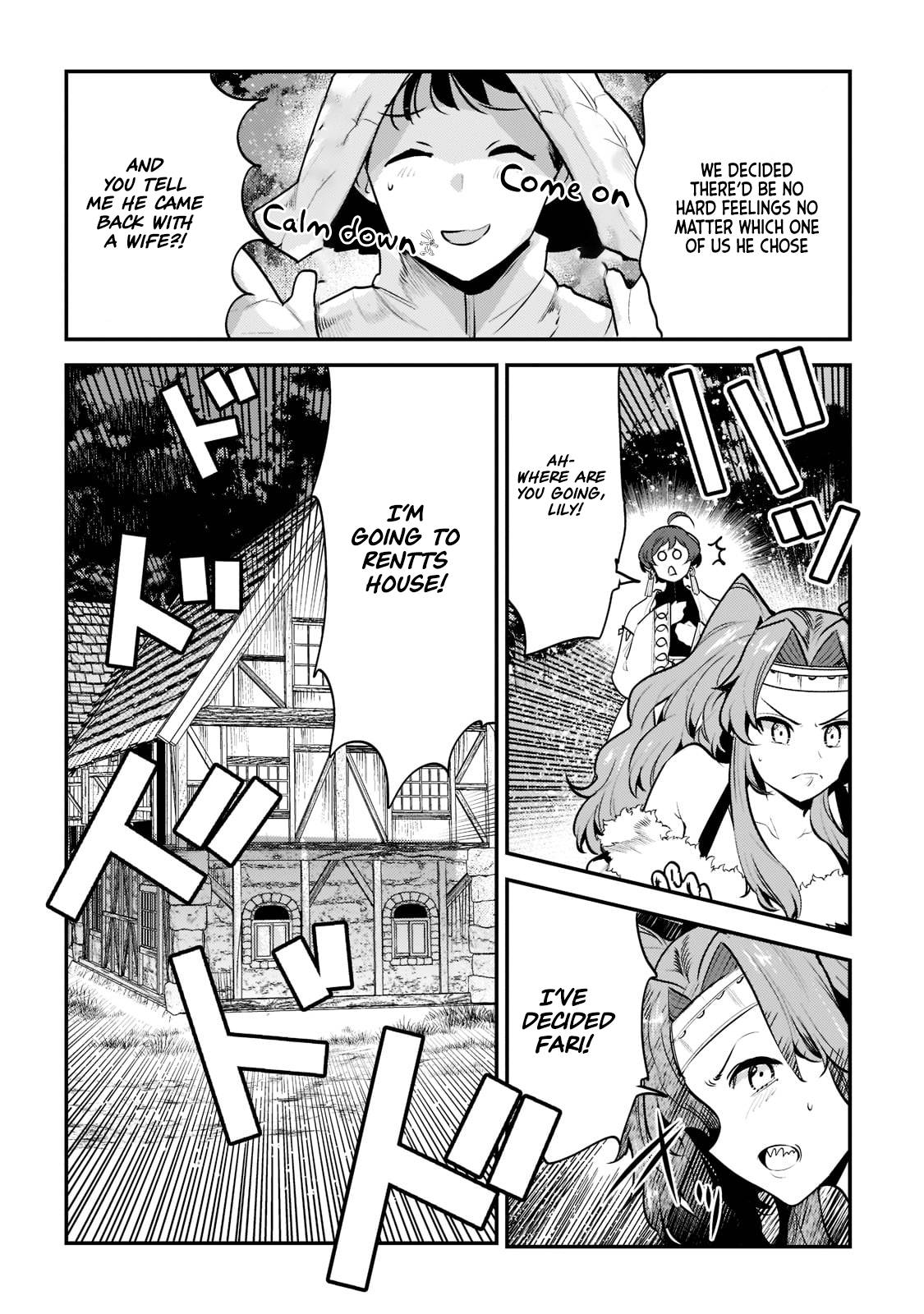 Nozomanu Fushi no Boukensha chapter 43.2 page 4