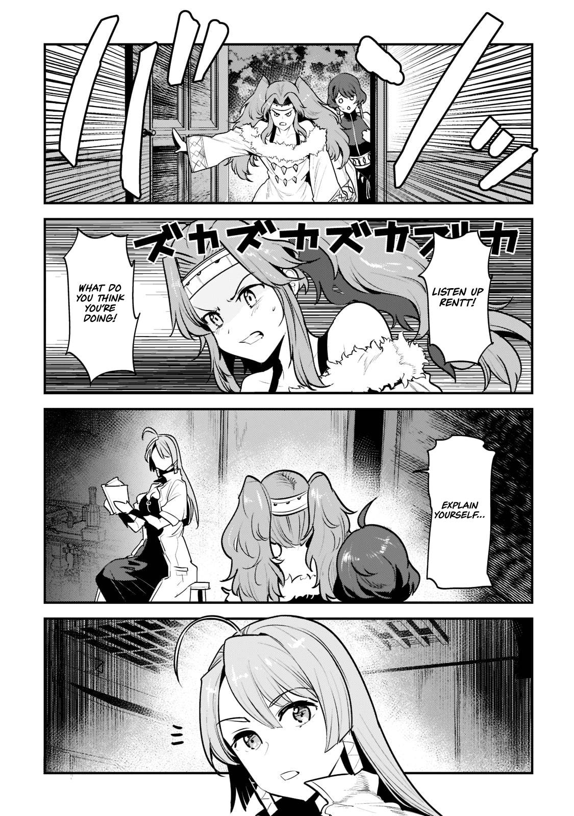 Nozomanu Fushi no Boukensha chapter 43.2 page 5