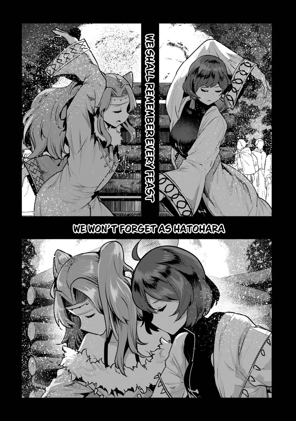 Nozomanu Fushi no Boukensha chapter 44.1 page 4