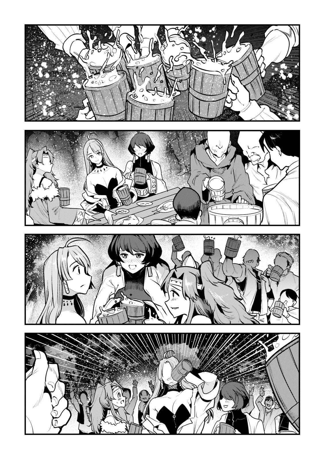 Nozomanu Fushi no Boukensha chapter 44.2 page 2