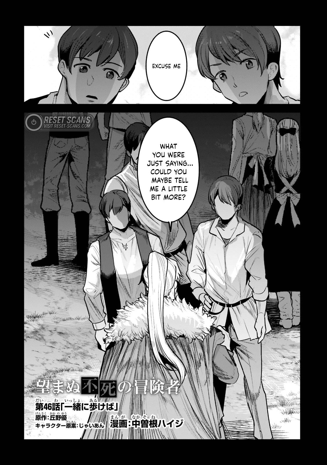 Nozomanu Fushi no Boukensha chapter 46.1 page 3