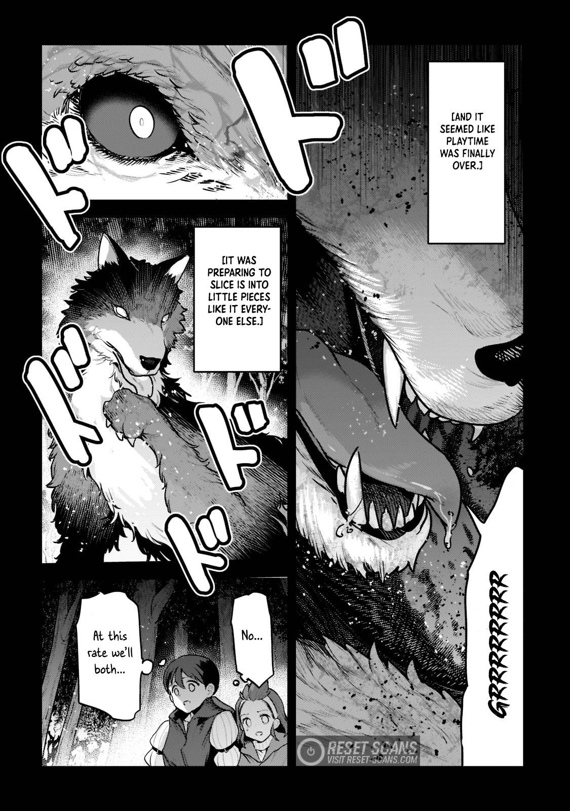 Nozomanu Fushi no Boukensha chapter 47.1 page 5