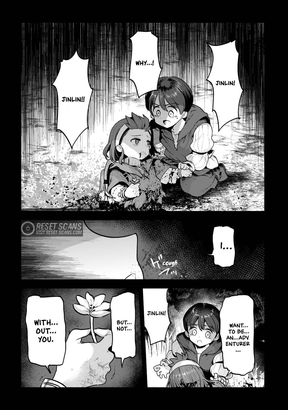 Nozomanu Fushi no Boukensha chapter 47.2 page 7