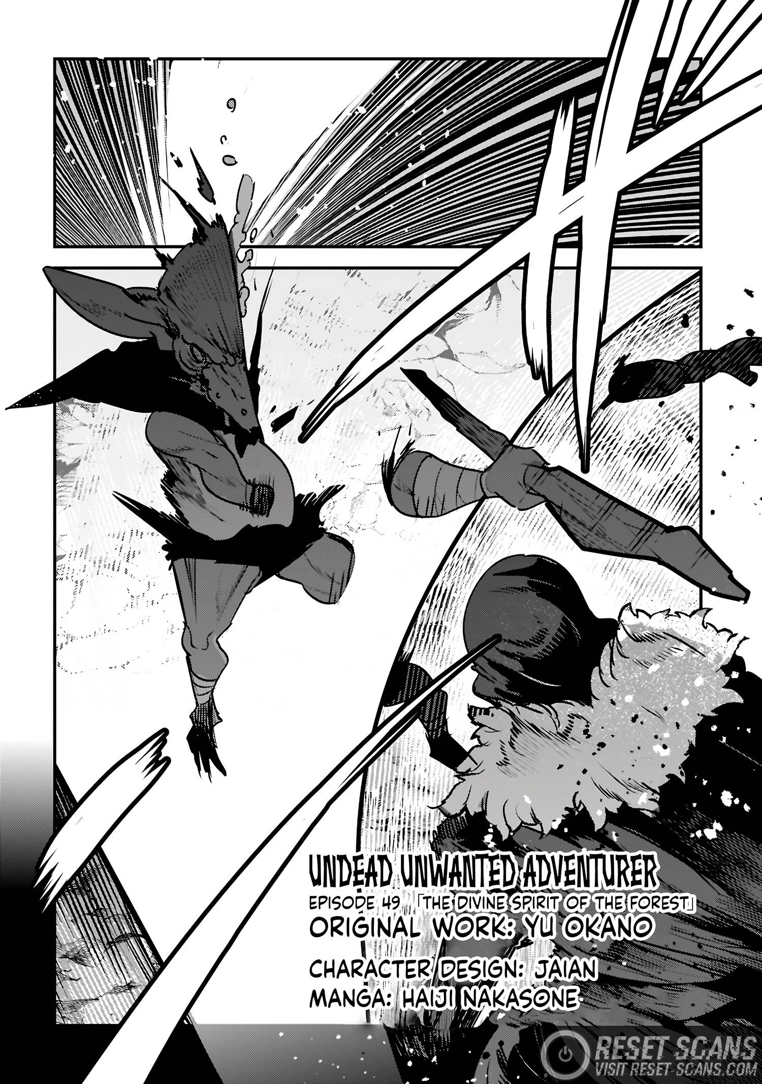 Nozomanu Fushi no Boukensha chapter 49 page 2