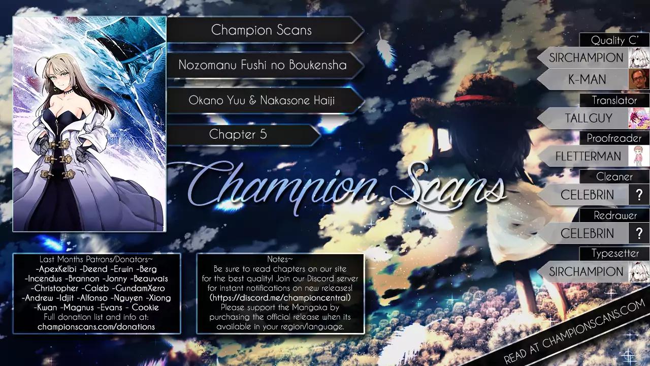 Nozomanu Fushi no Boukensha chapter 5 page 1