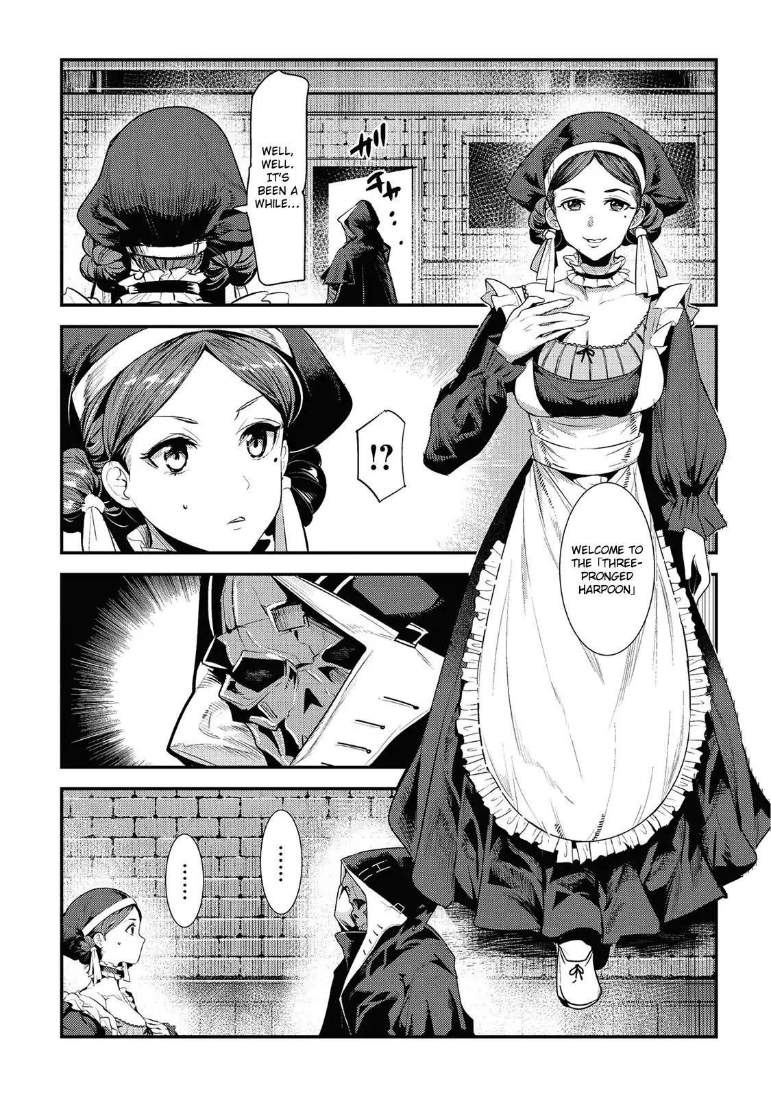 Nozomanu Fushi no Boukensha chapter 5 page 15