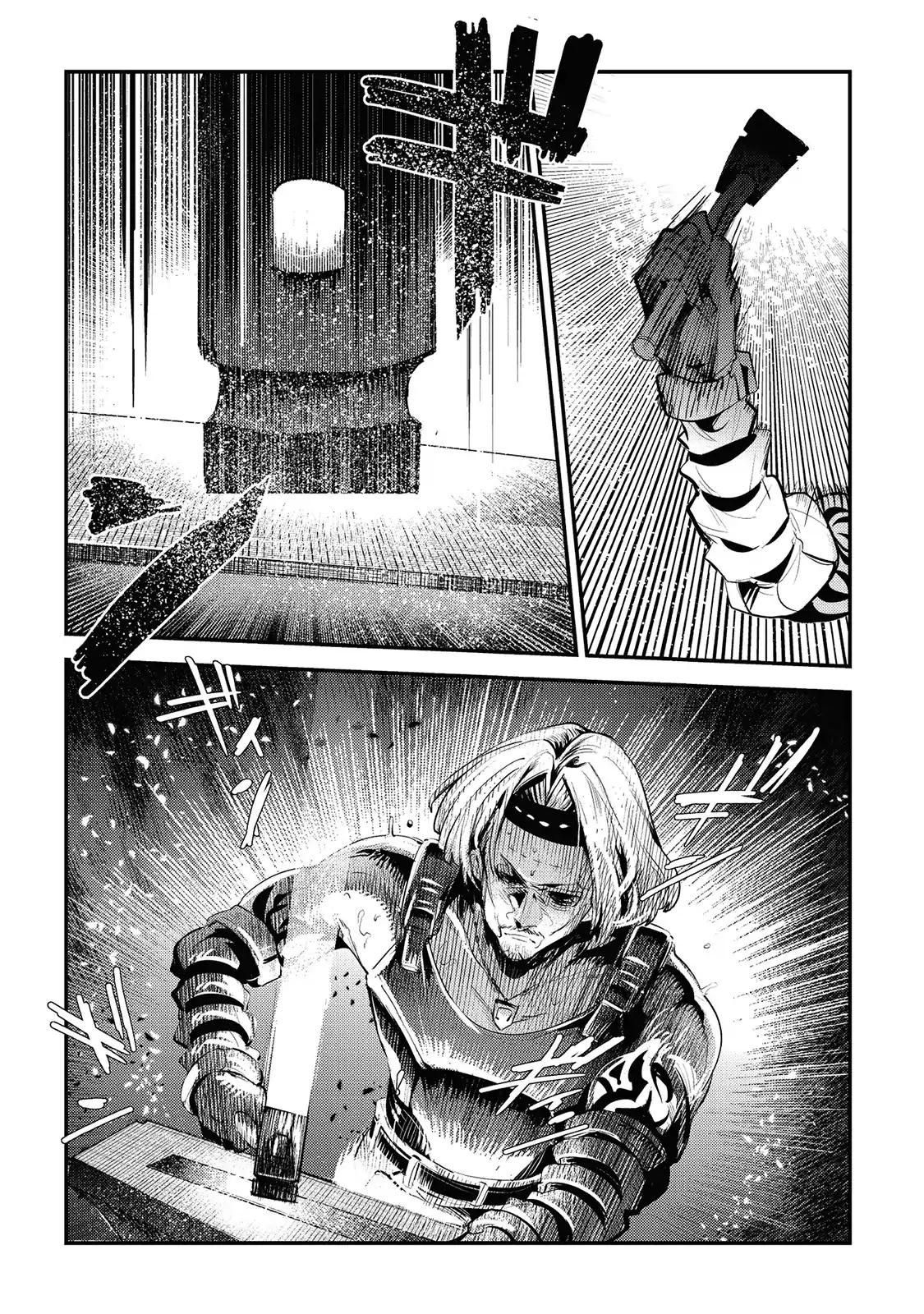 Nozomanu Fushi no Boukensha chapter 5 page 18