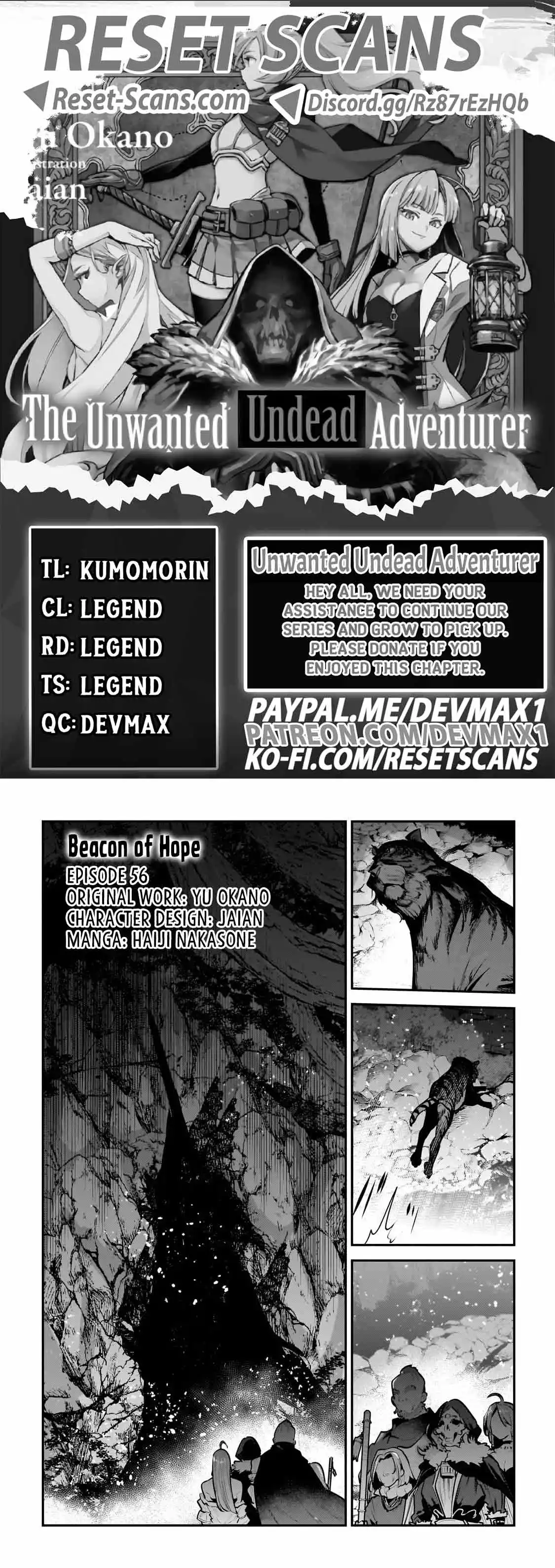 Nozomanu Fushi no Boukensha chapter 56 page 1