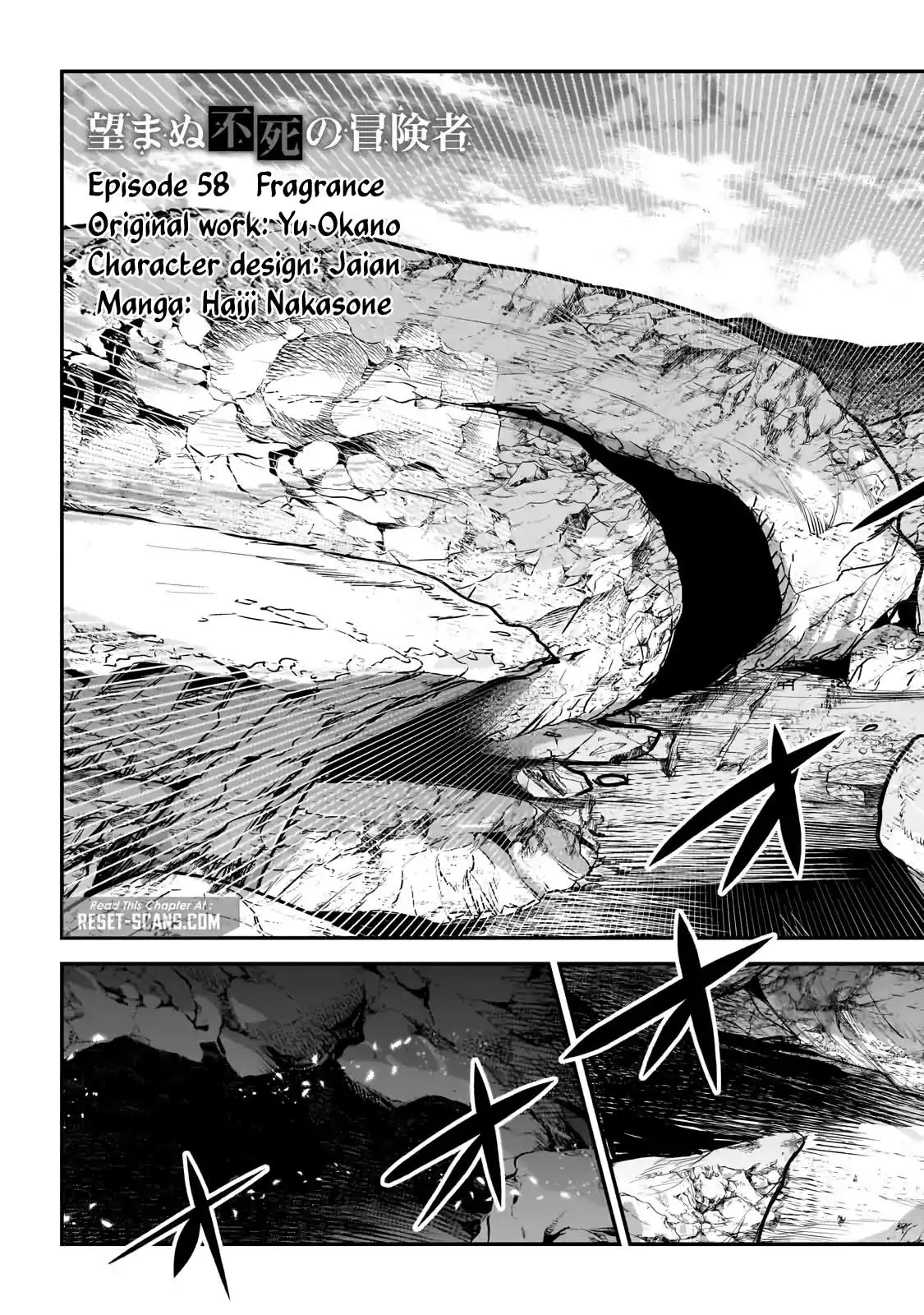 Nozomanu Fushi no Boukensha chapter 58 page 3