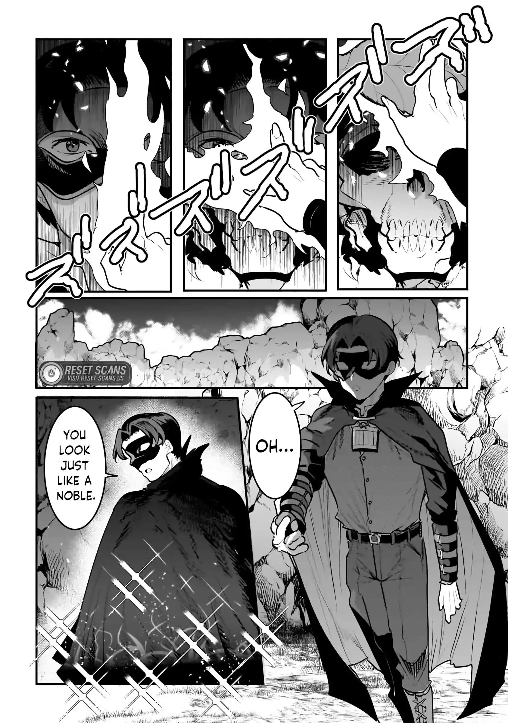 Nozomanu Fushi no Boukensha chapter 59 page 6