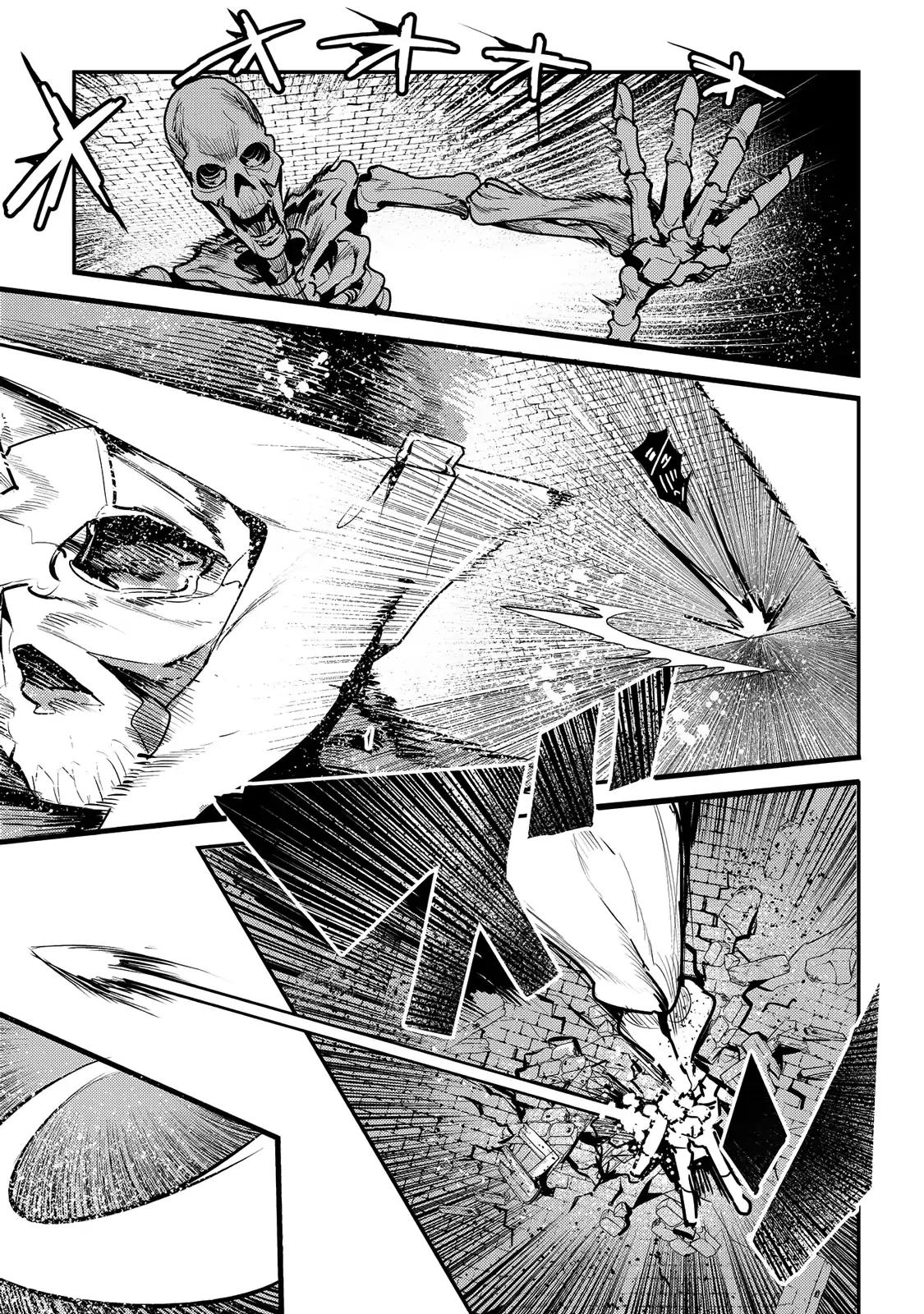 Nozomanu Fushi no Boukensha chapter 6 page 26