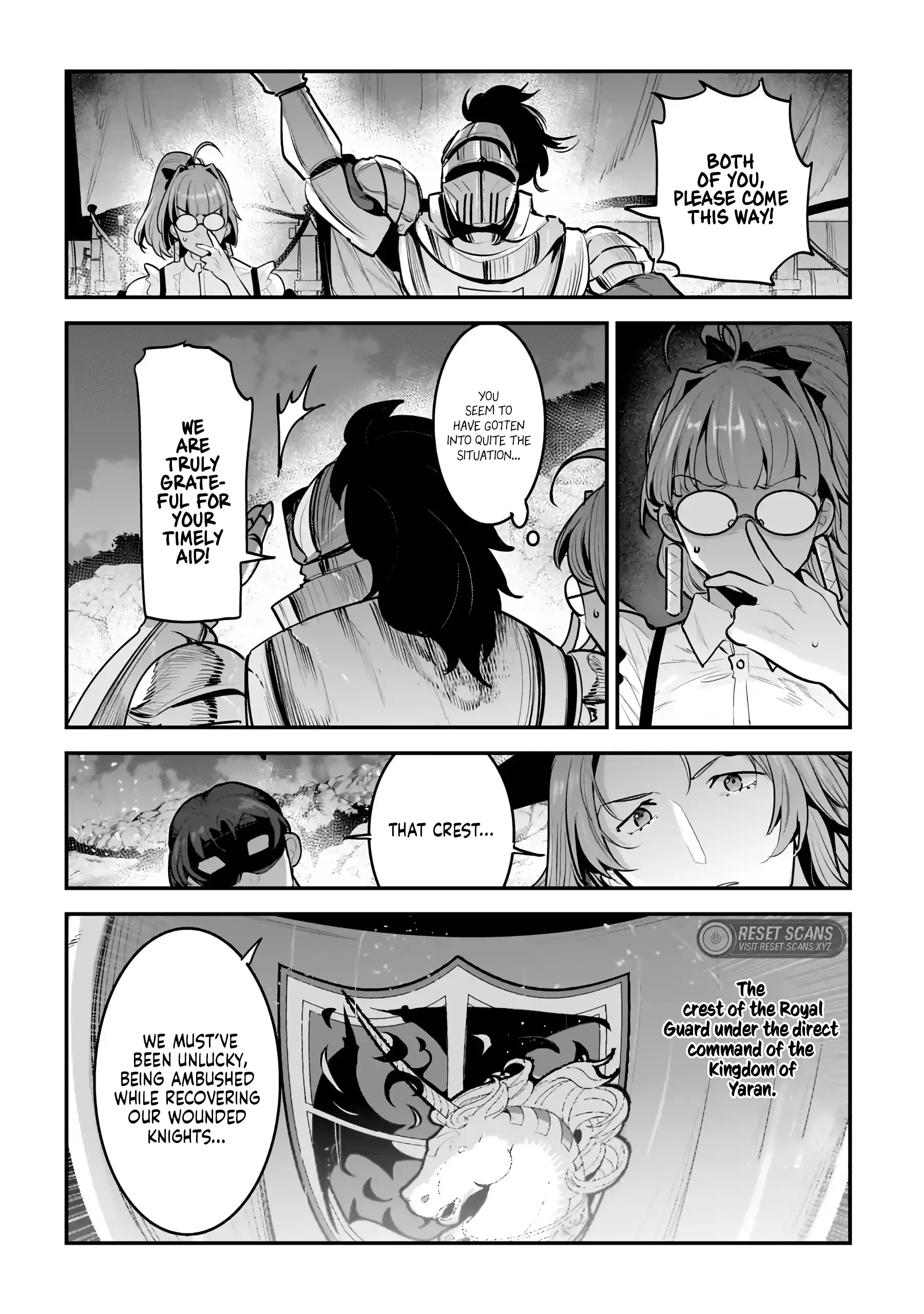 Nozomanu Fushi no Boukensha chapter 62 page 15