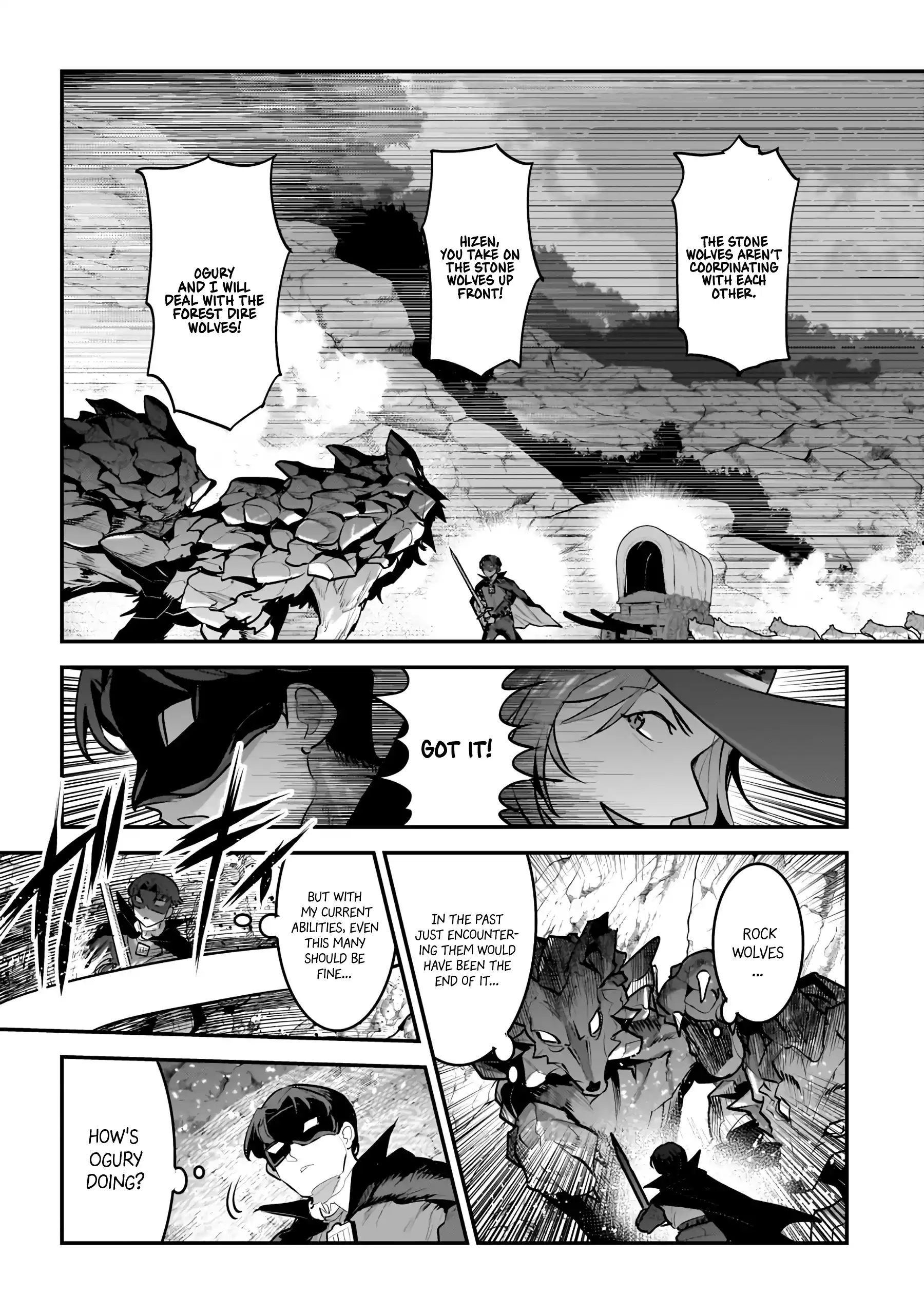 Nozomanu Fushi no Boukensha chapter 62 page 4