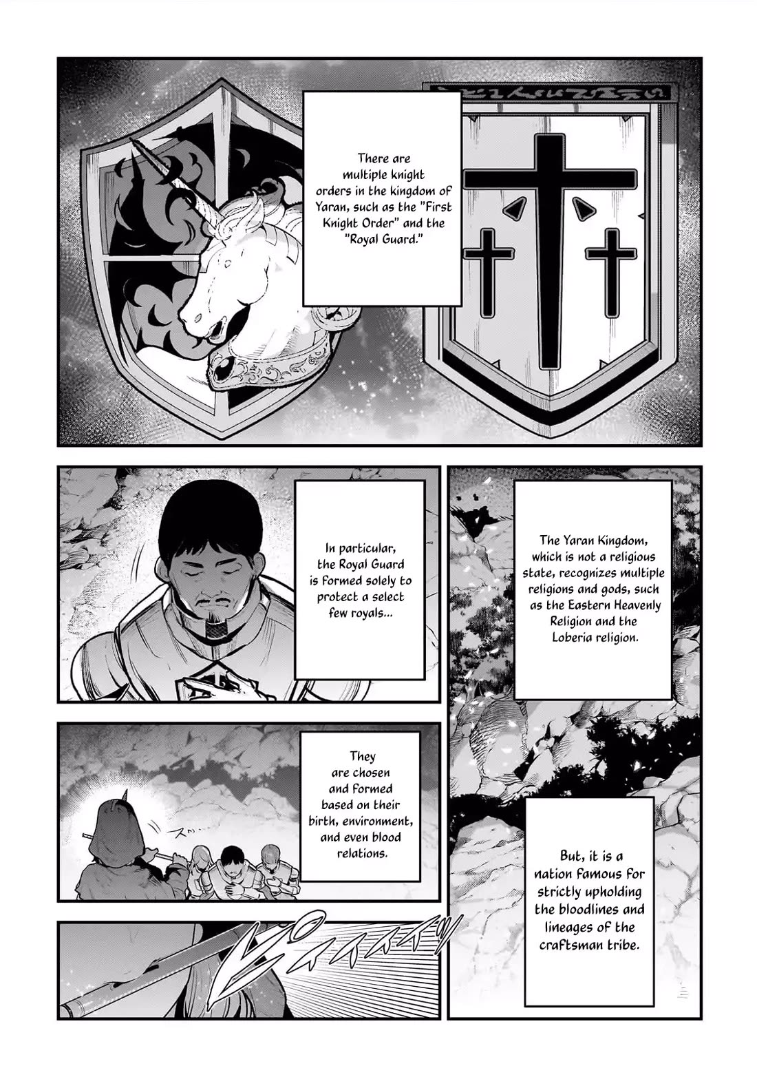 Nozomanu Fushi no Boukensha chapter 63 page 1