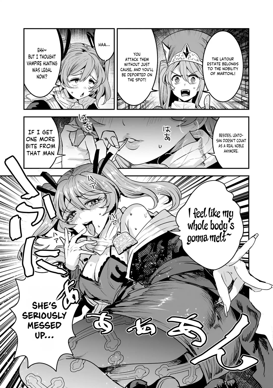 Nozomanu Fushi no Boukensha chapter 65 page 14