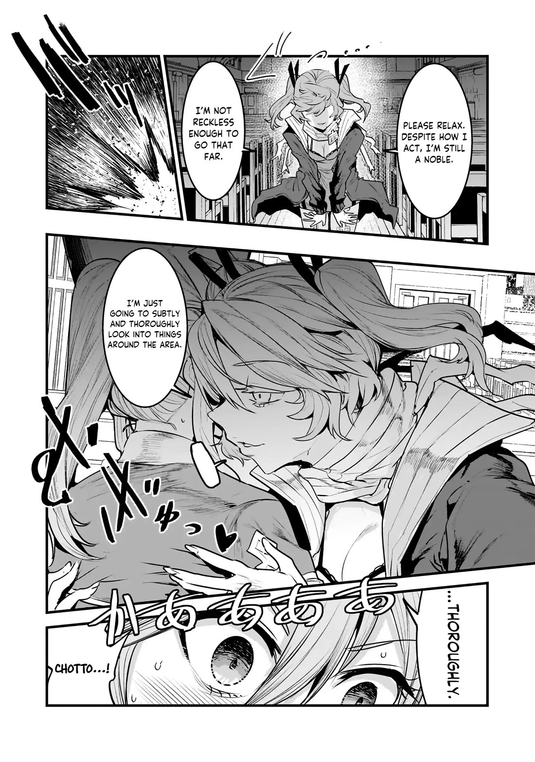 Nozomanu Fushi no Boukensha chapter 65 page 17