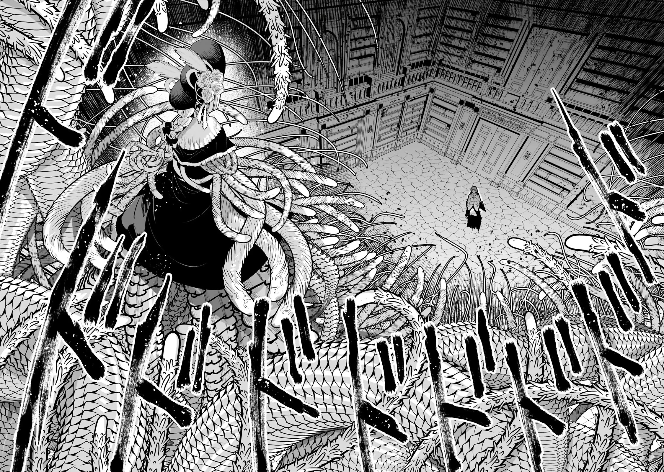 Nozomanu Fushi no Boukensha chapter 65 page 4