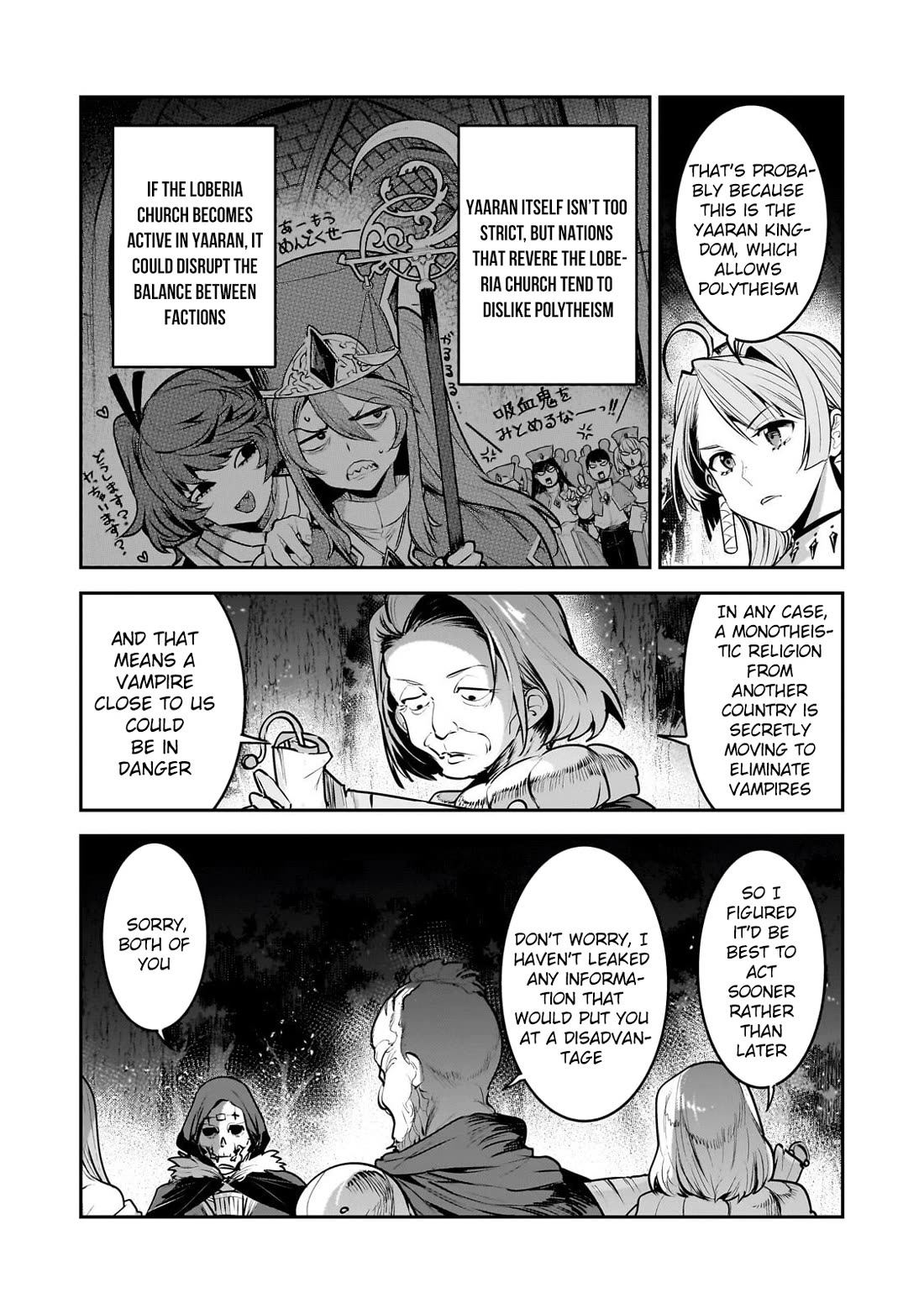 Nozomanu Fushi no Boukensha chapter 67 page 8