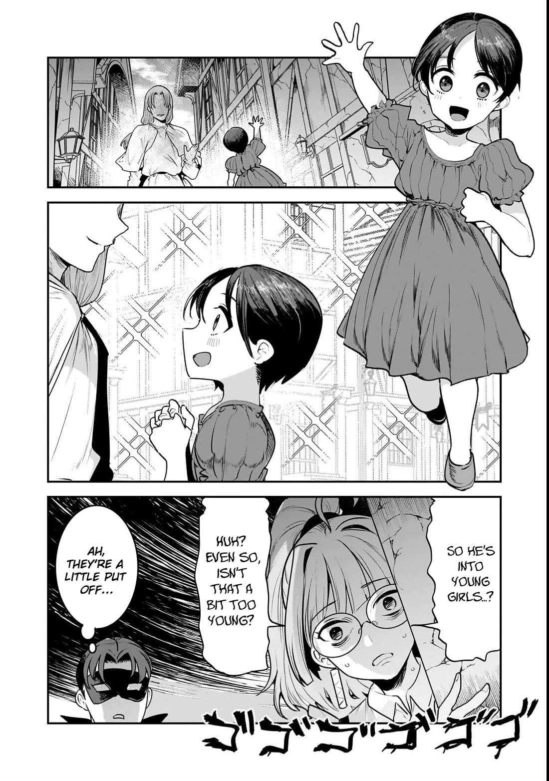 Nozomanu Fushi no Boukensha chapter 68 page 15