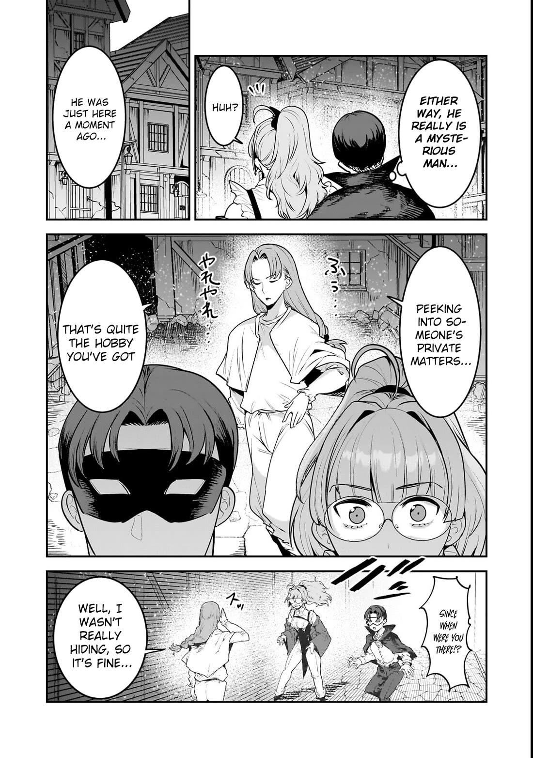 Nozomanu Fushi no Boukensha chapter 68 page 20