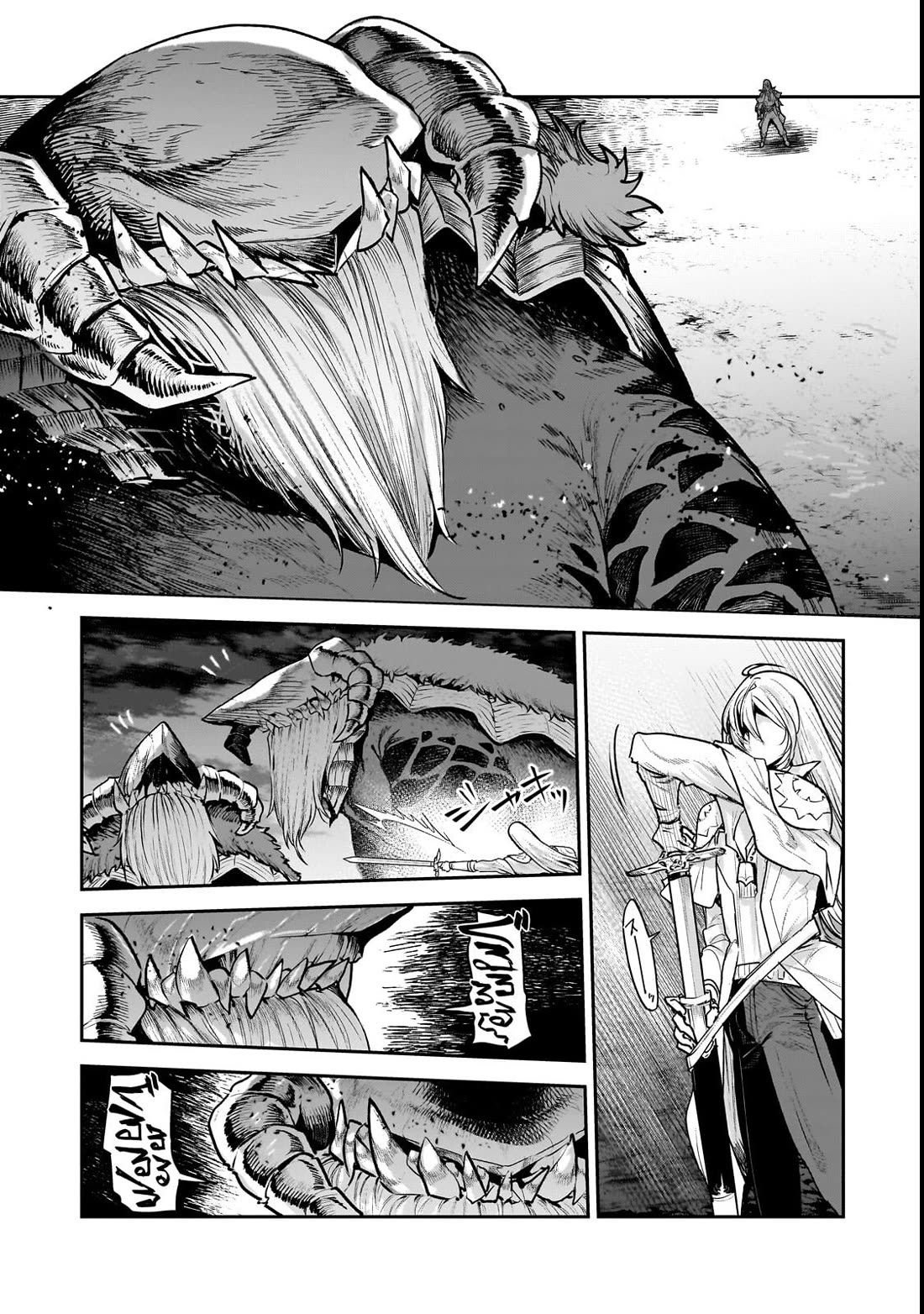 Nozomanu Fushi no Boukensha chapter 69 page 16