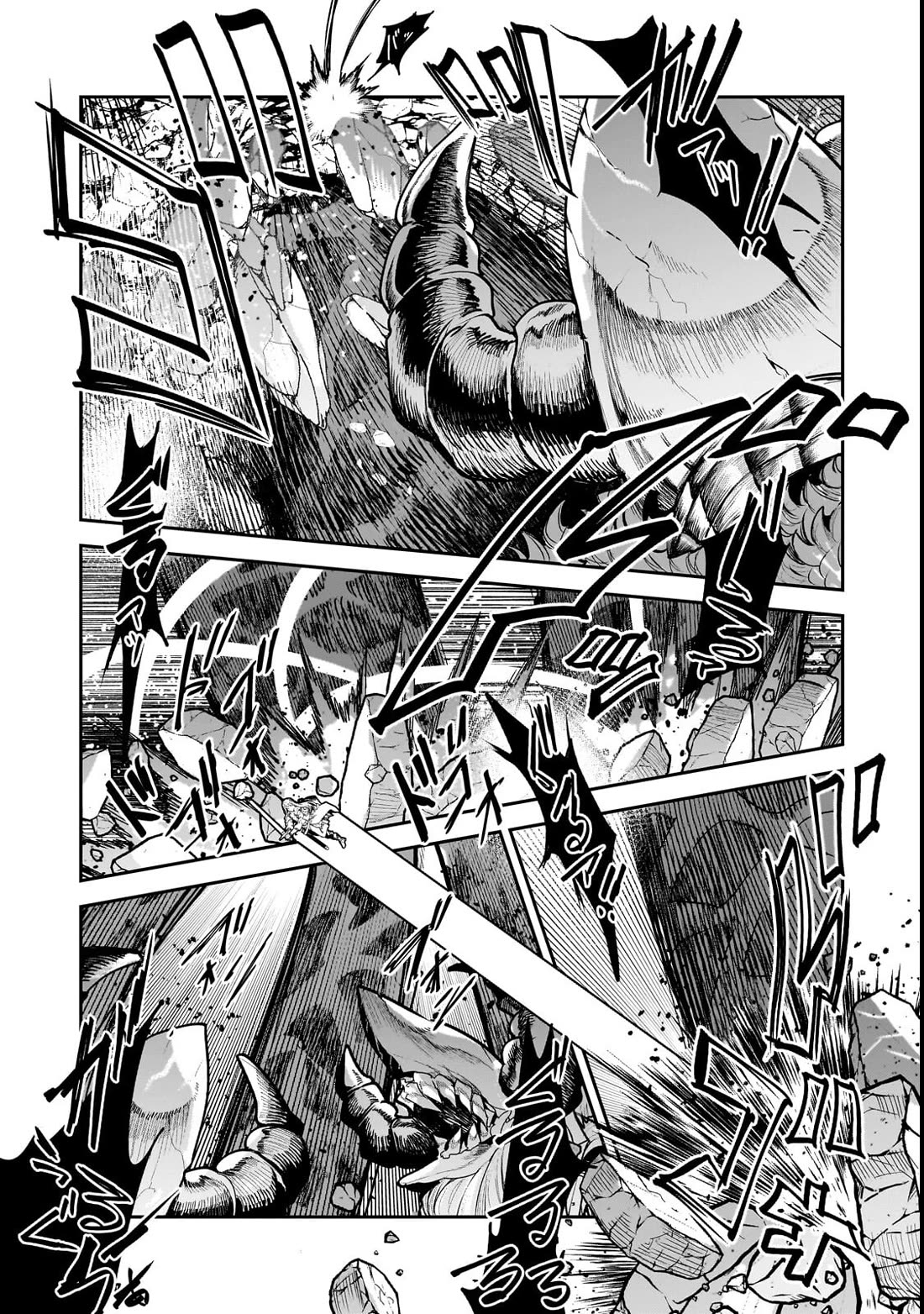 Nozomanu Fushi no Boukensha chapter 69 page 19