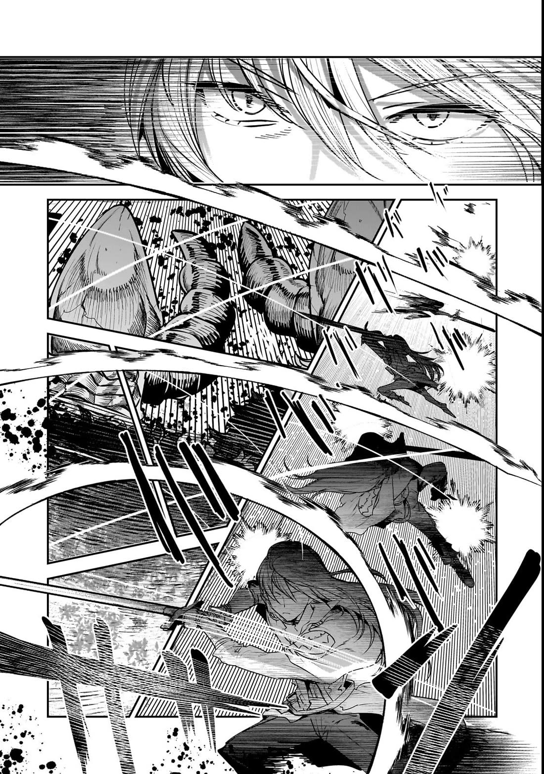 Nozomanu Fushi no Boukensha chapter 69 page 20