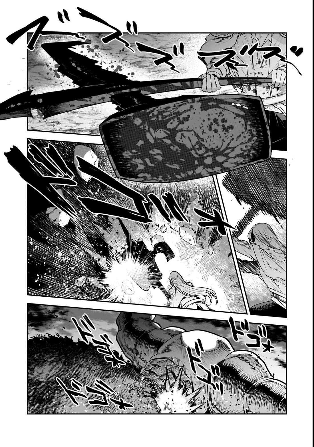 Nozomanu Fushi no Boukensha chapter 69 page 24