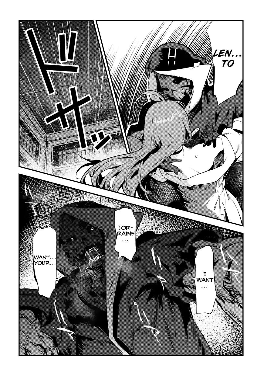 Nozomanu Fushi no Boukensha chapter 7 page 30