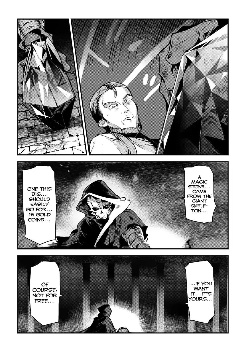 Nozomanu Fushi no Boukensha chapter 7 page 8