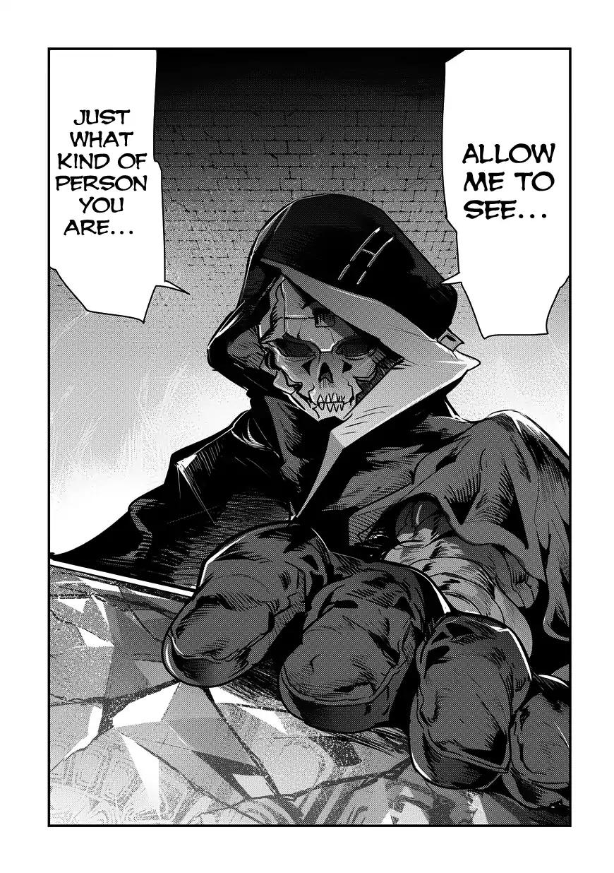 Nozomanu Fushi no Boukensha chapter 7 page 9