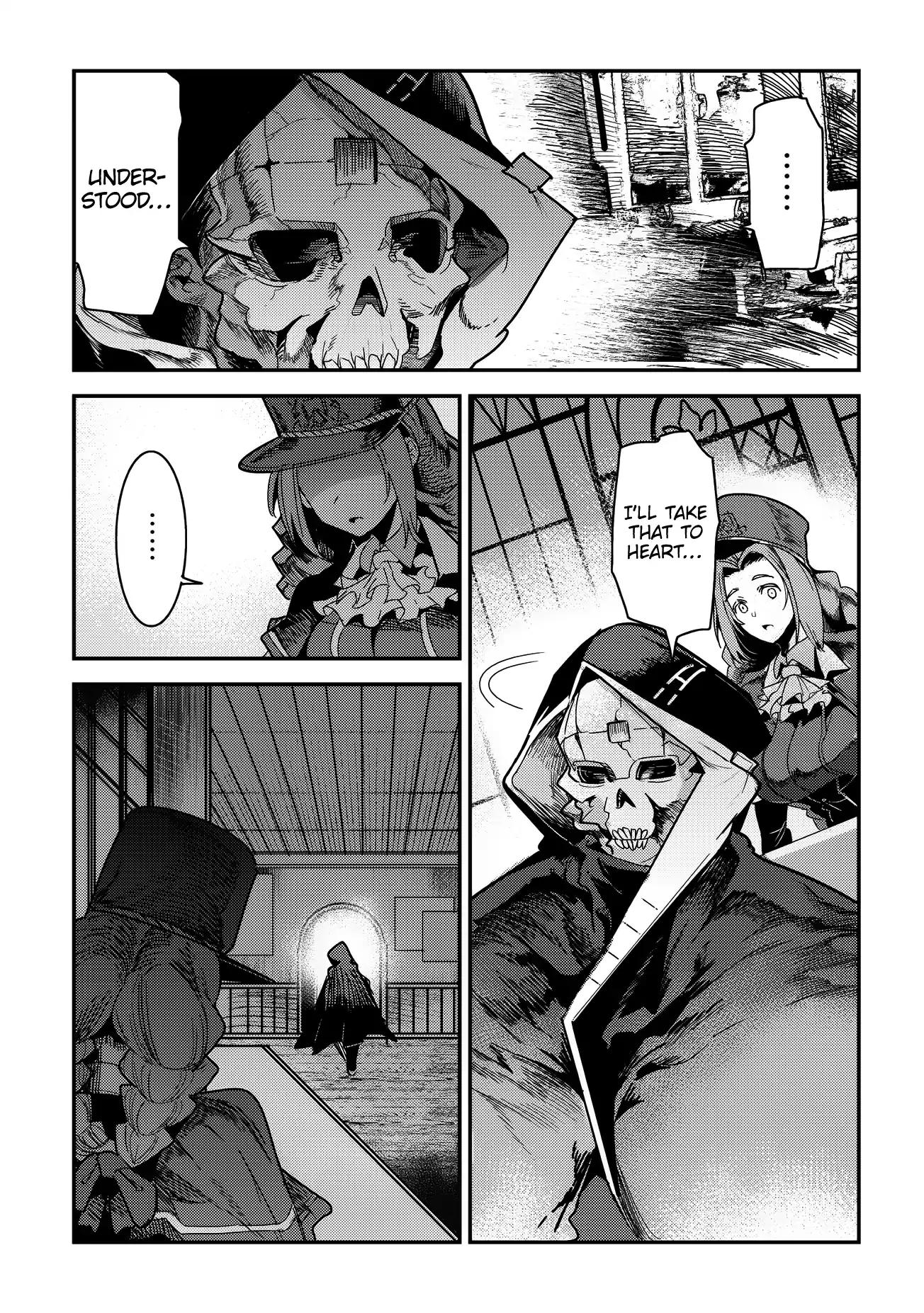 Nozomanu Fushi no Boukensha chapter 9 page 23